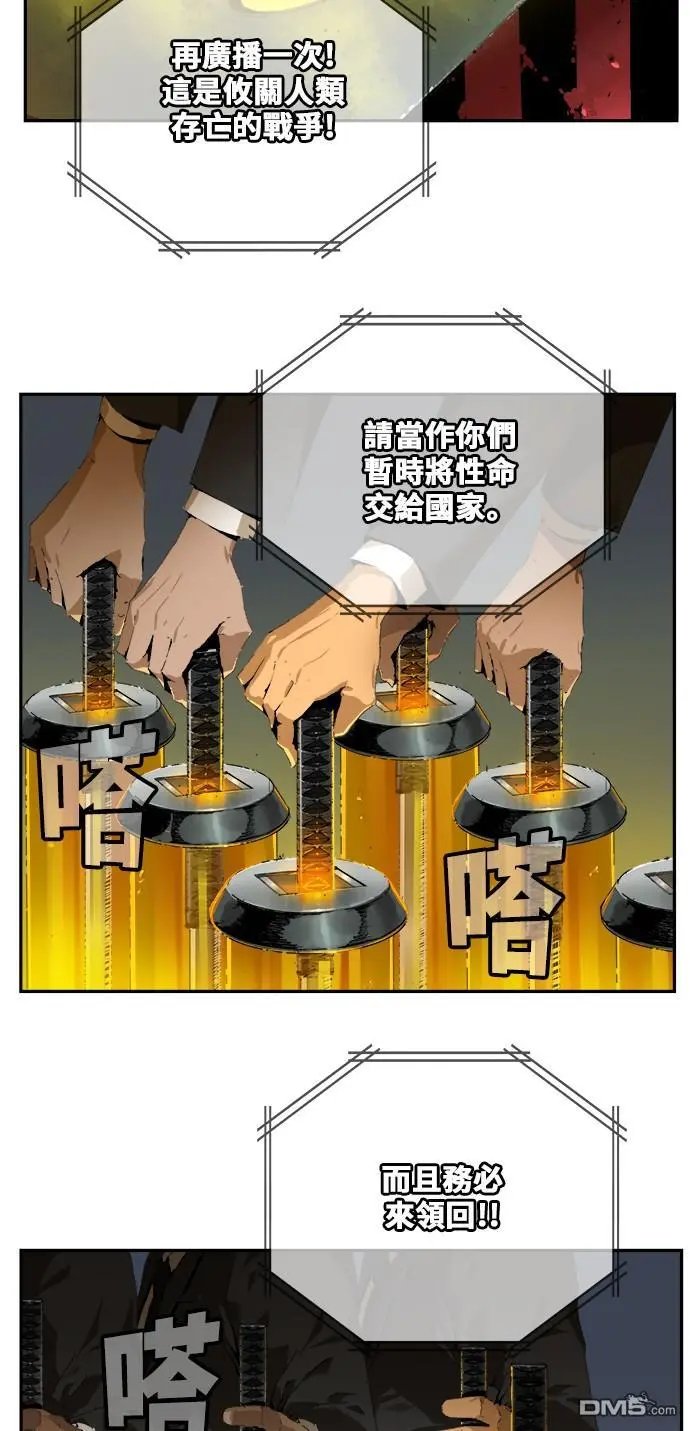 第415话