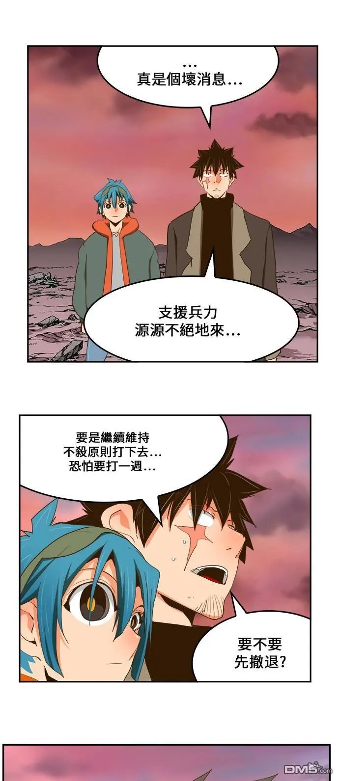 第415话