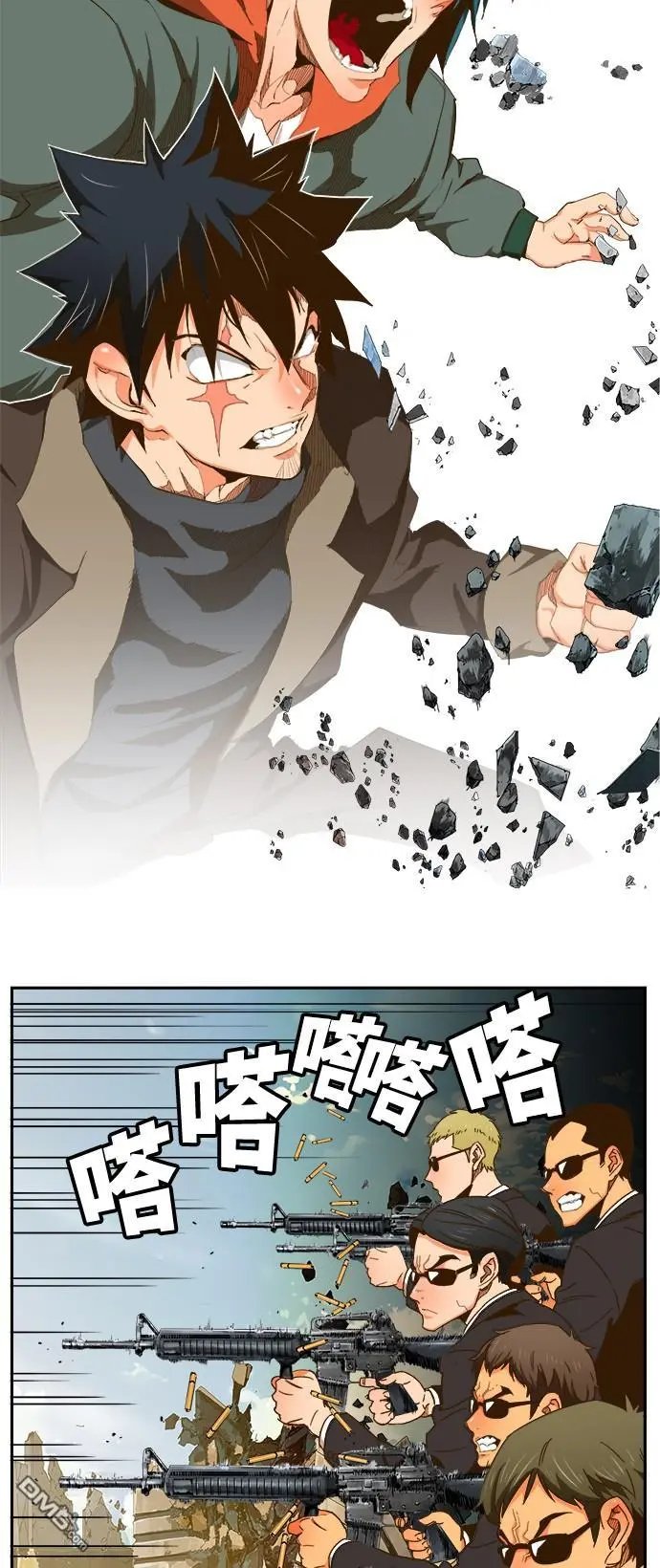 第416话