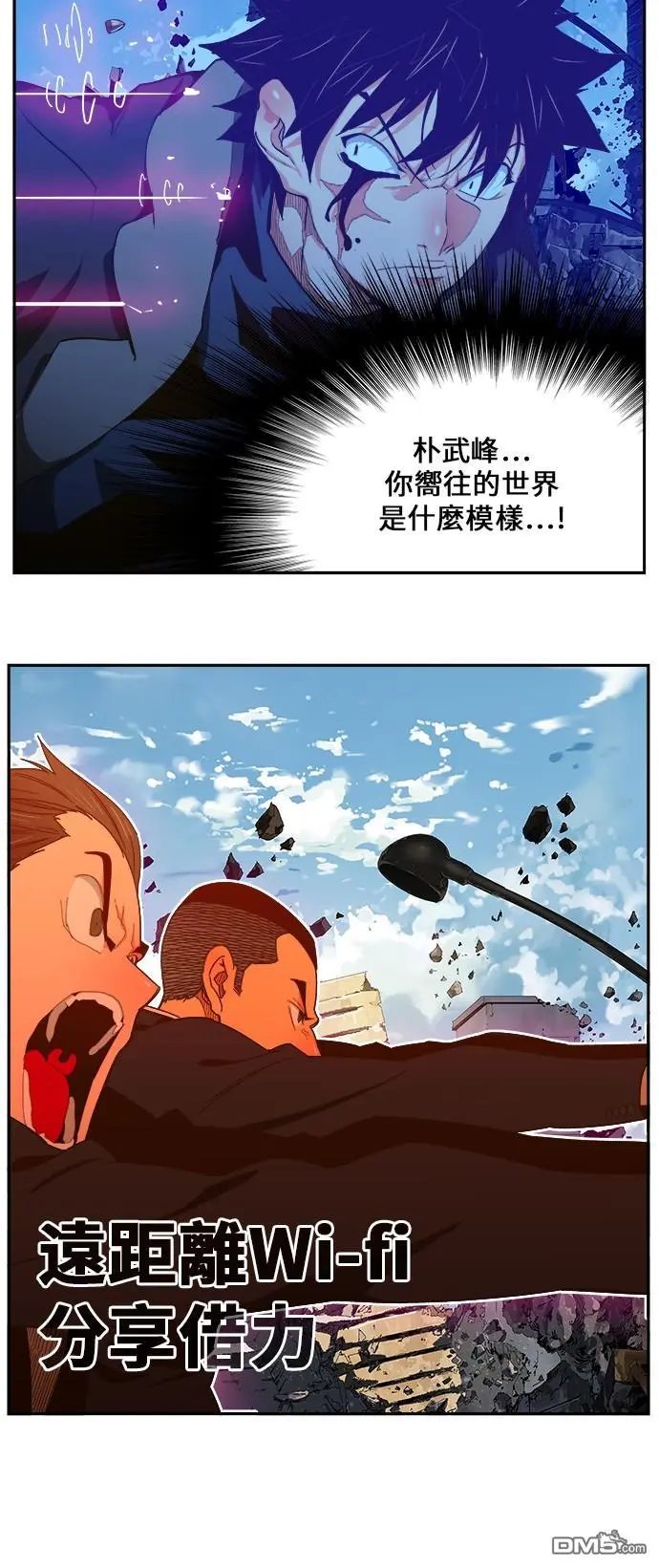 第416话