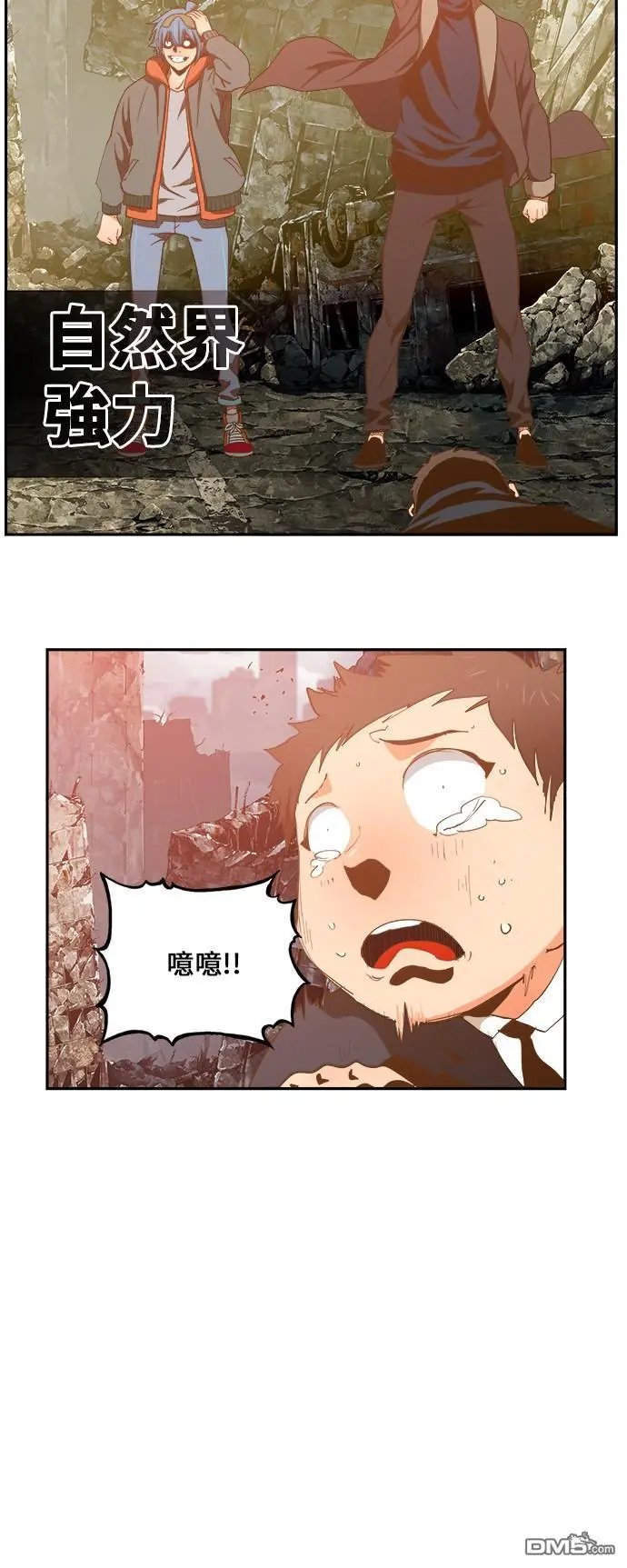 第416话