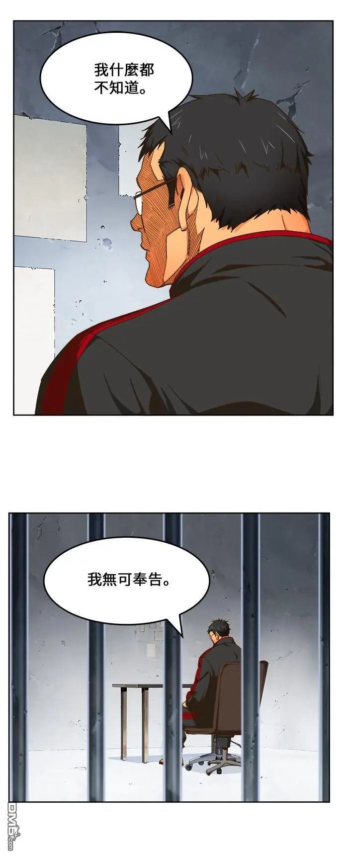第416话