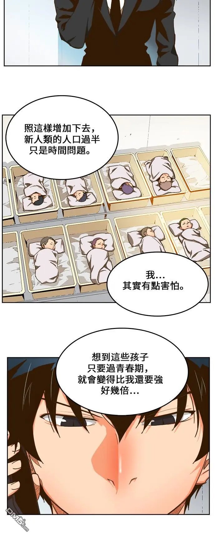 第416话