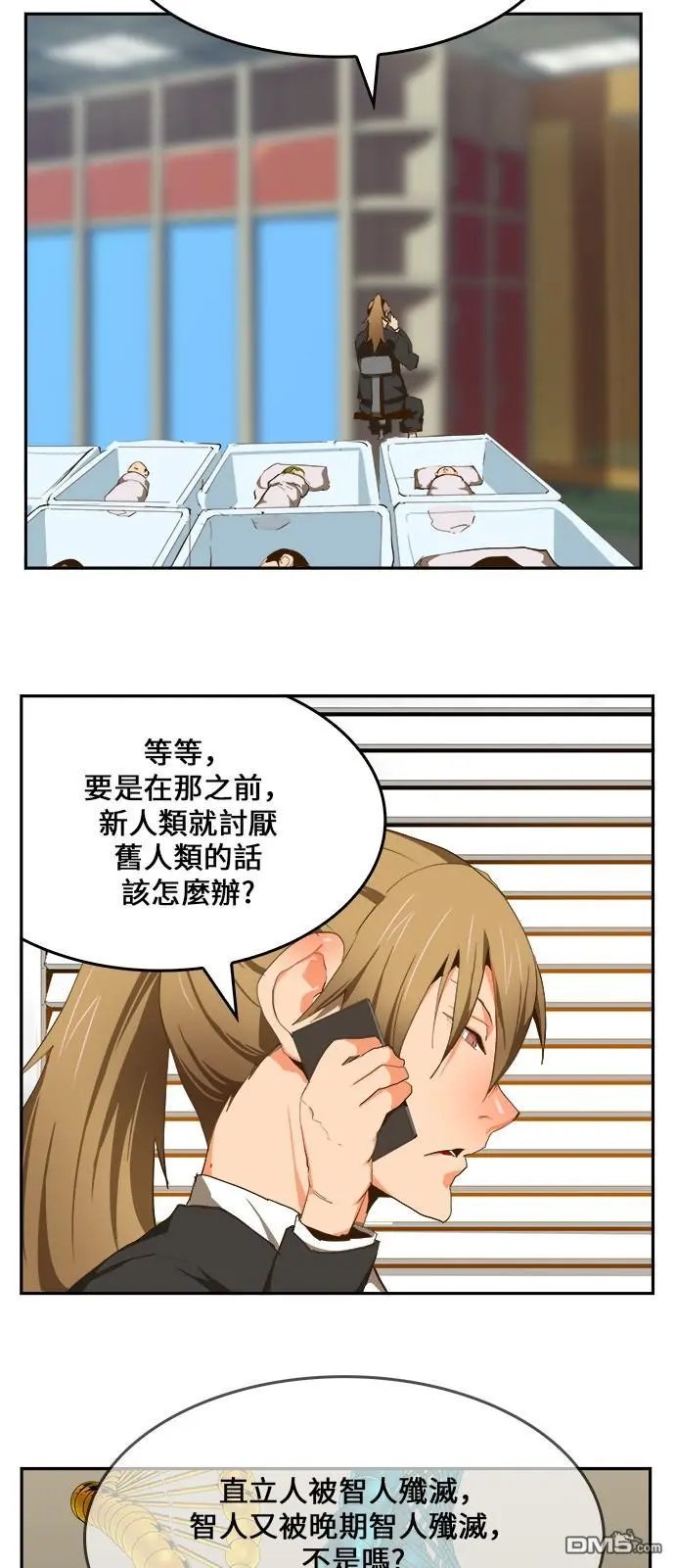 第416话