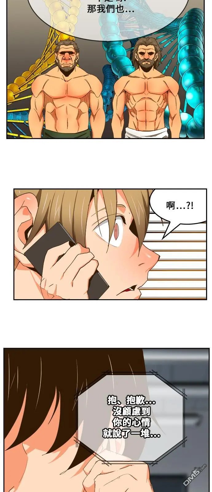 第416话