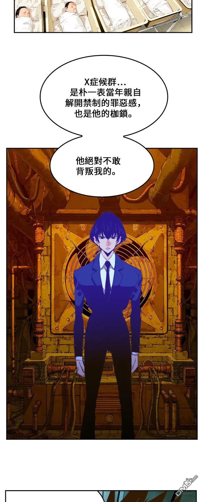 第416话
