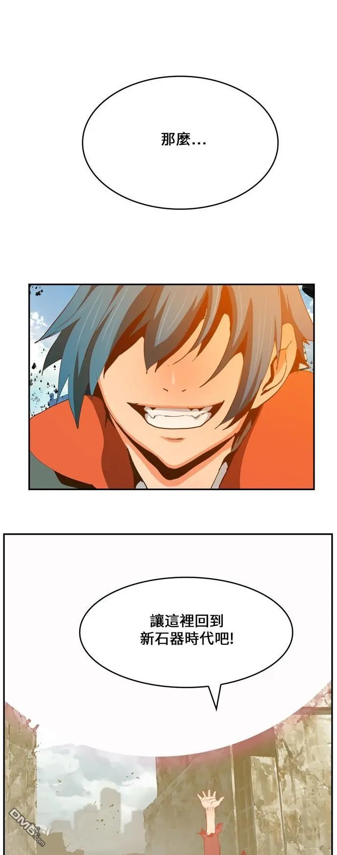 第417话