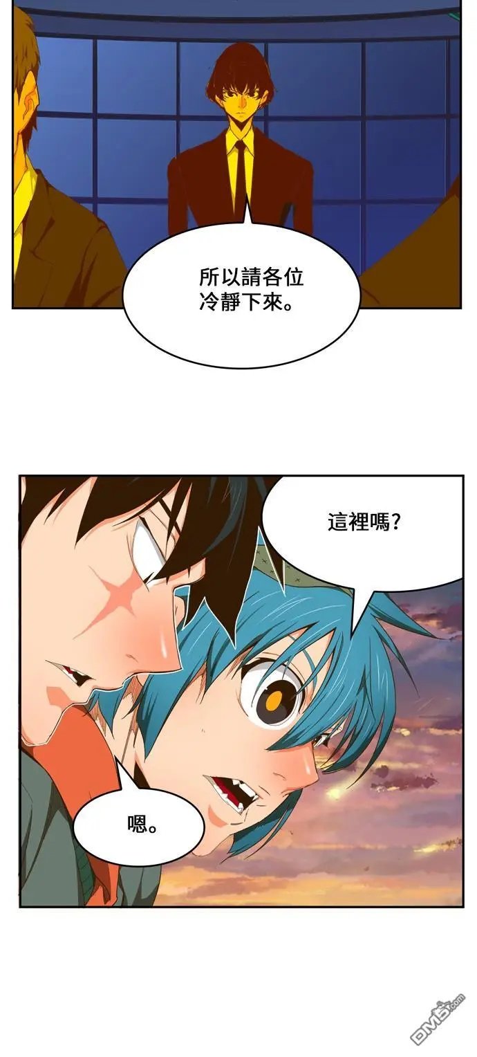 第417话