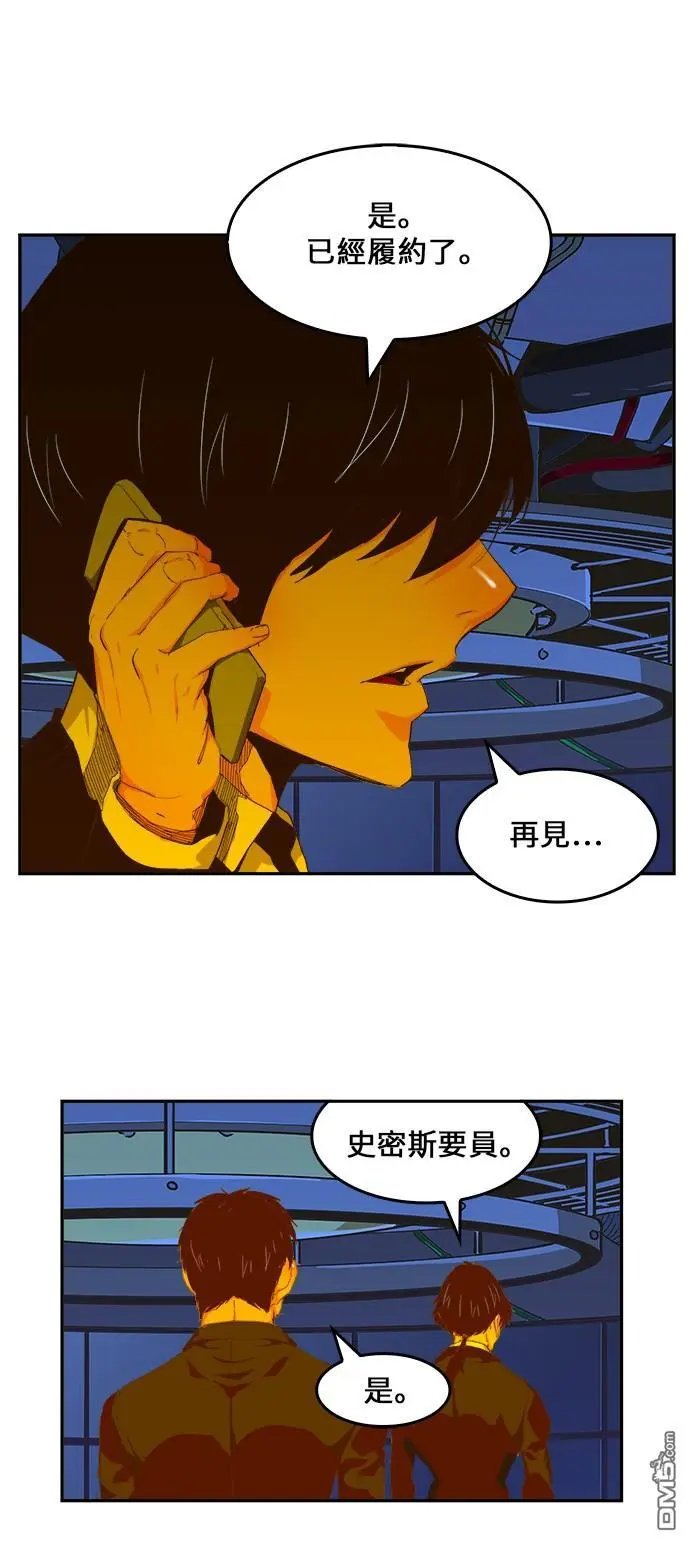 第417话