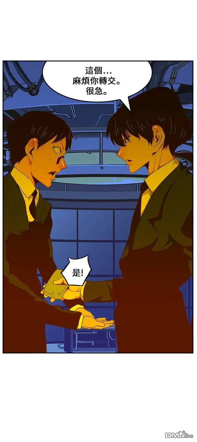 第417话