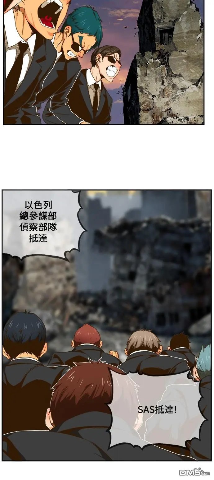 第417话