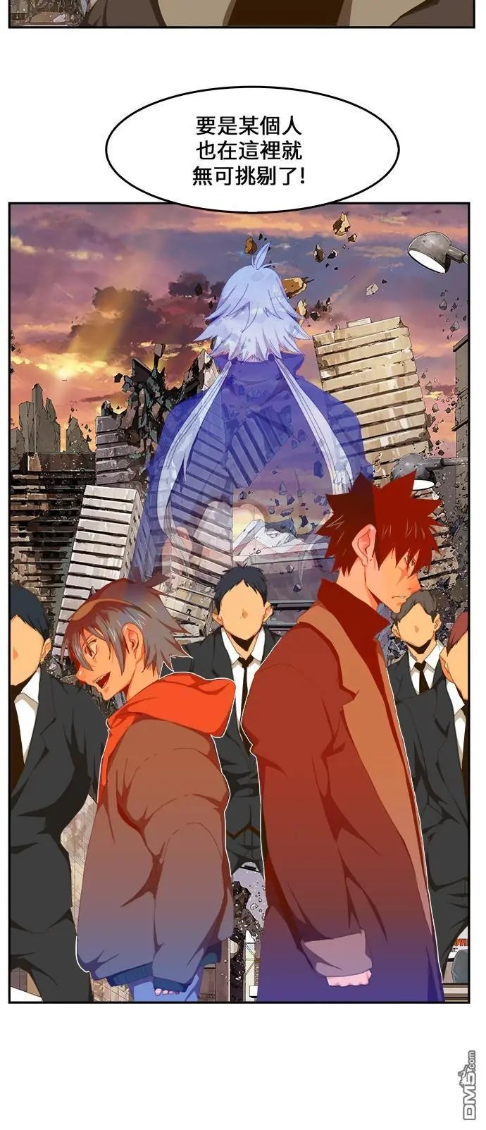 第417话