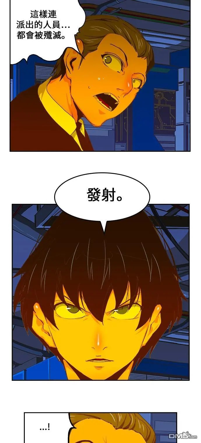 第417话