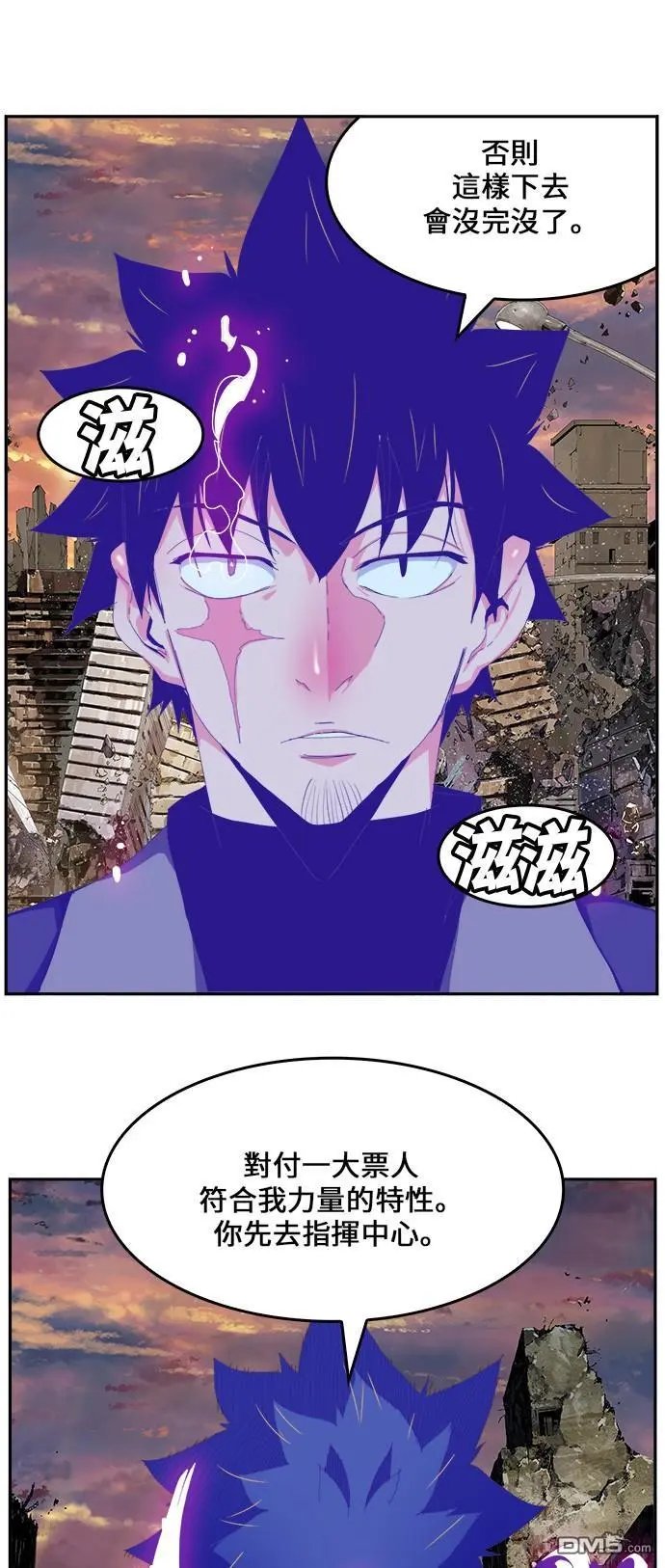 第417话