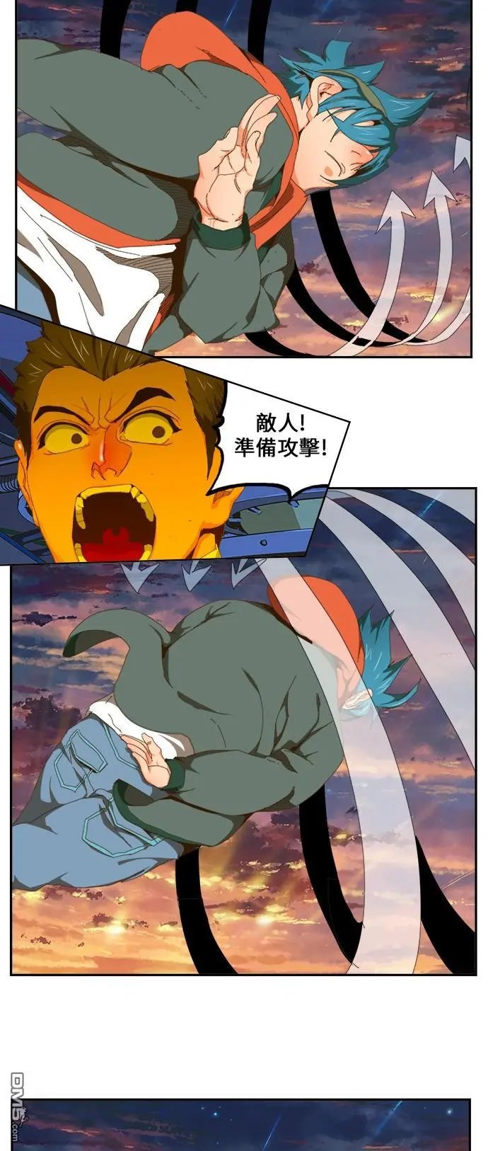第417话