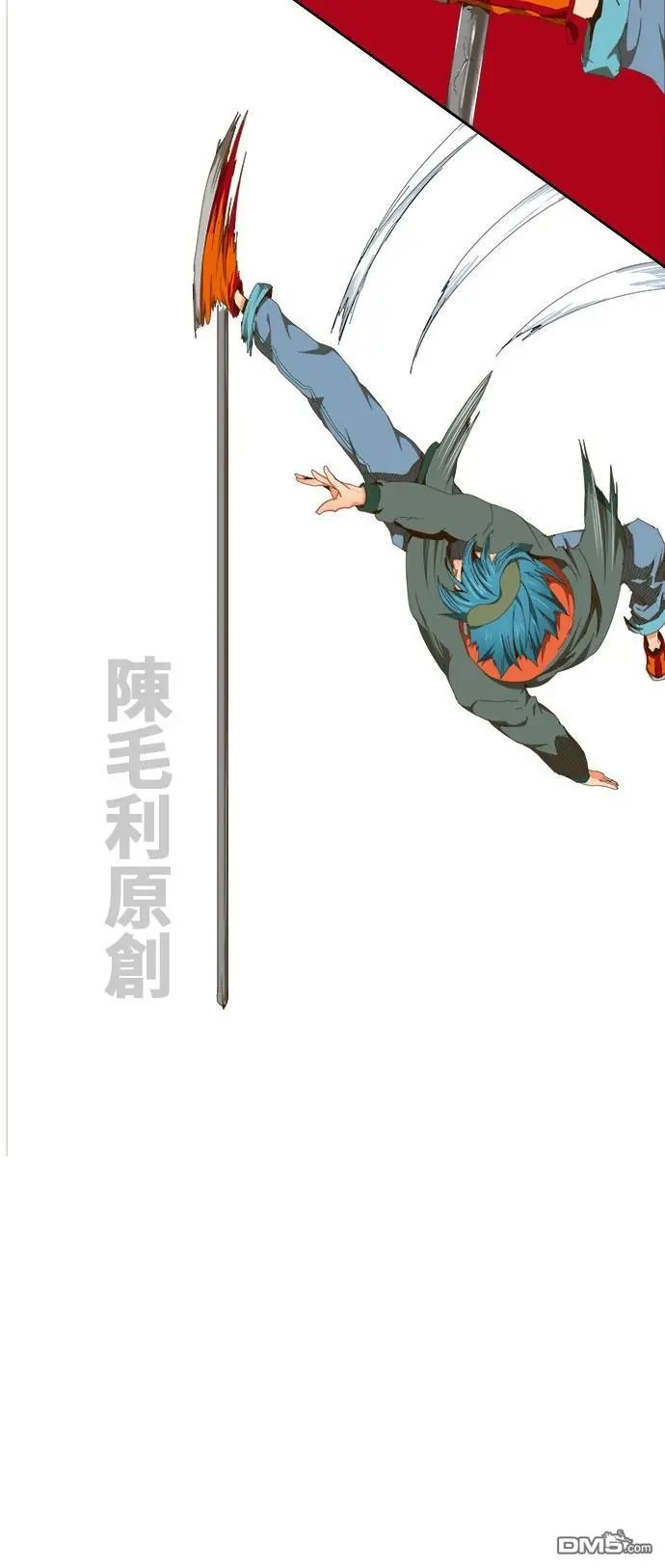 第417话