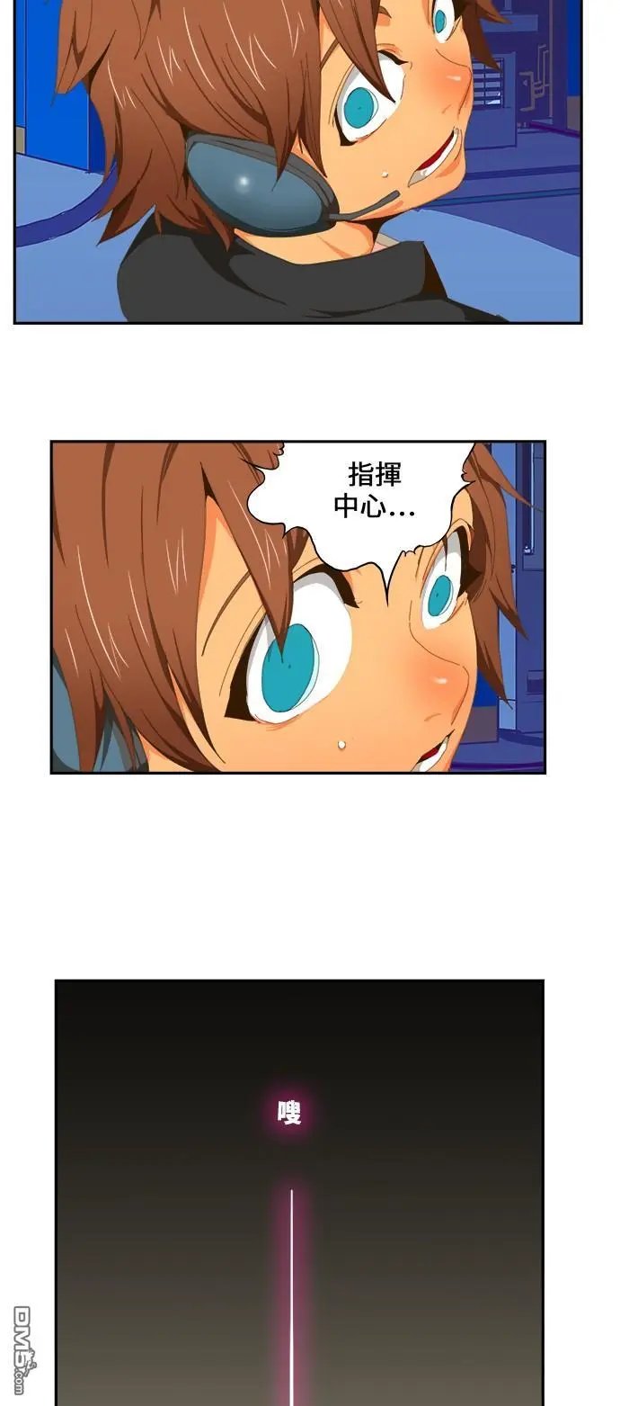 第417话