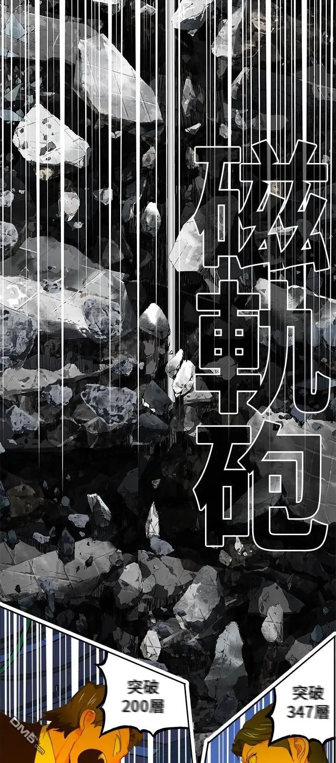 第417话