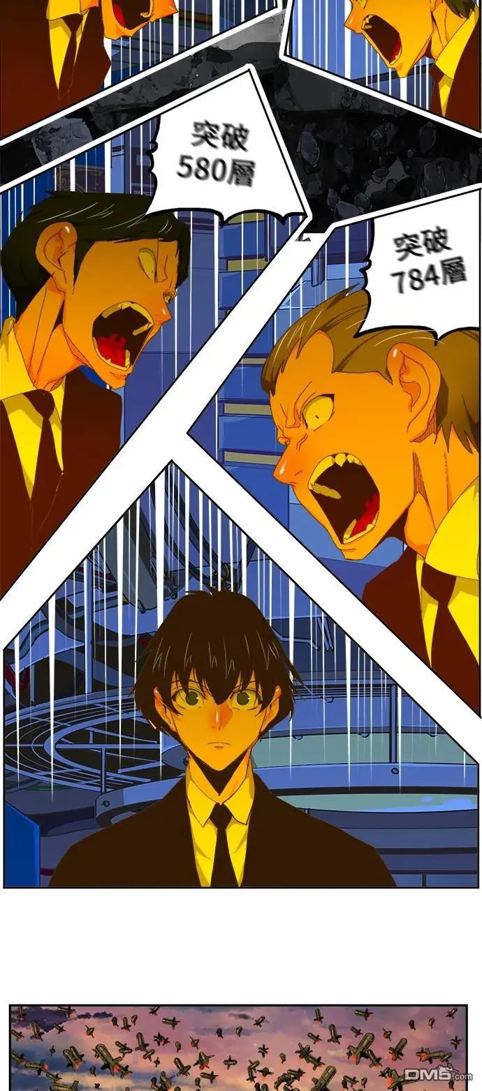 第417话