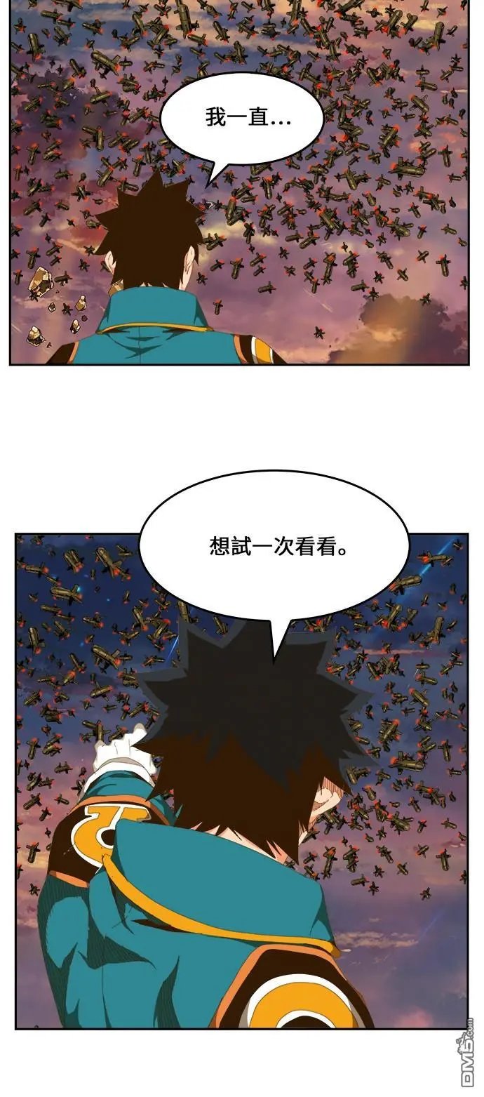 第417话