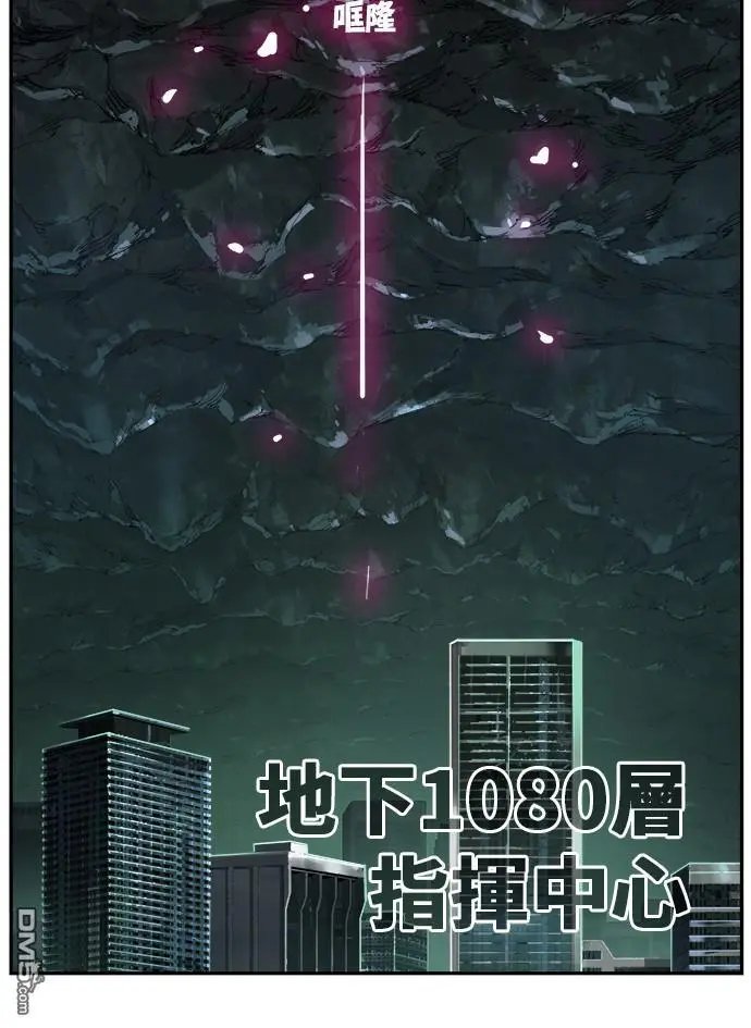 第417话