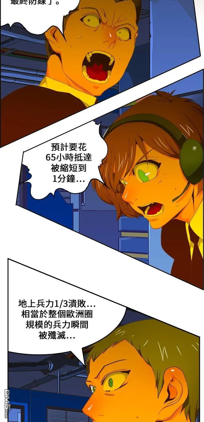 第417话