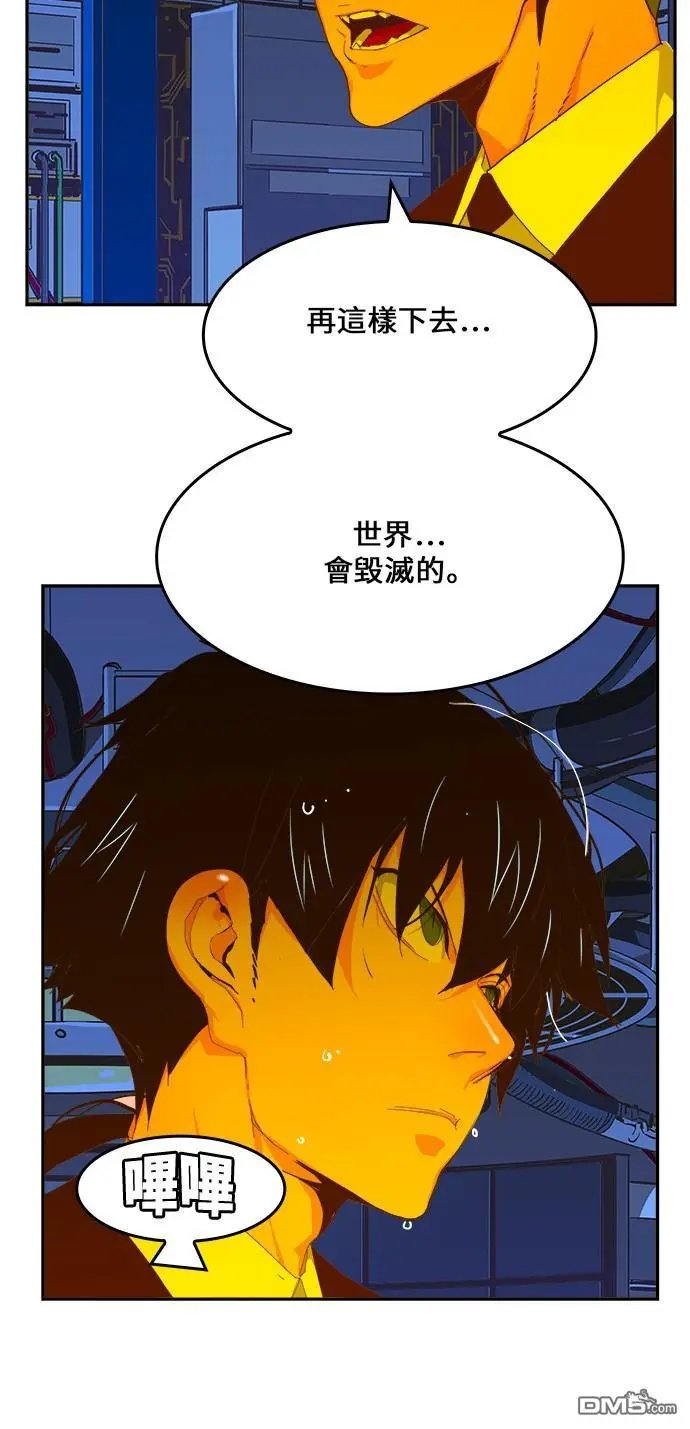第417话