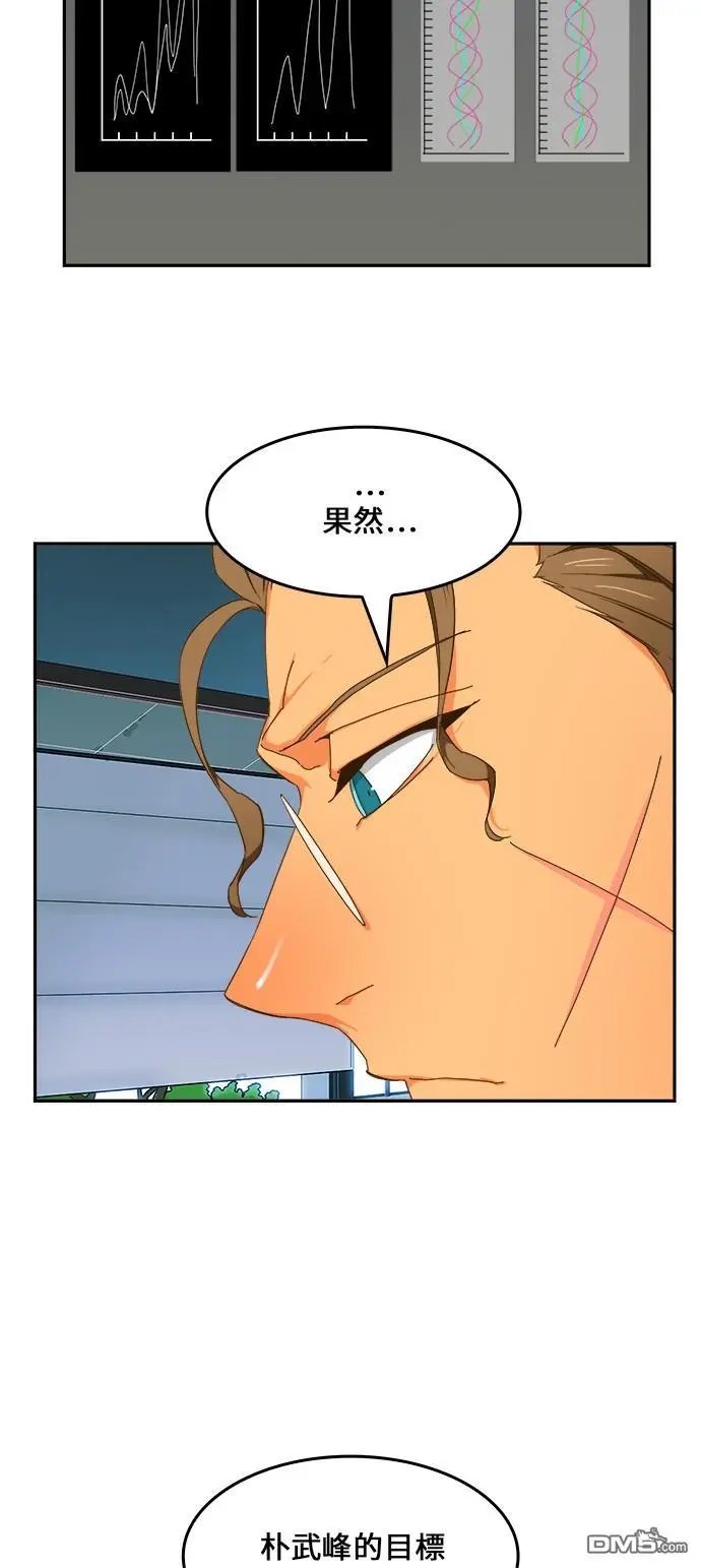 第417话