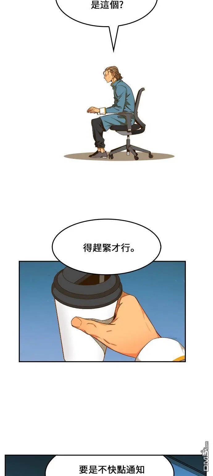 第417话