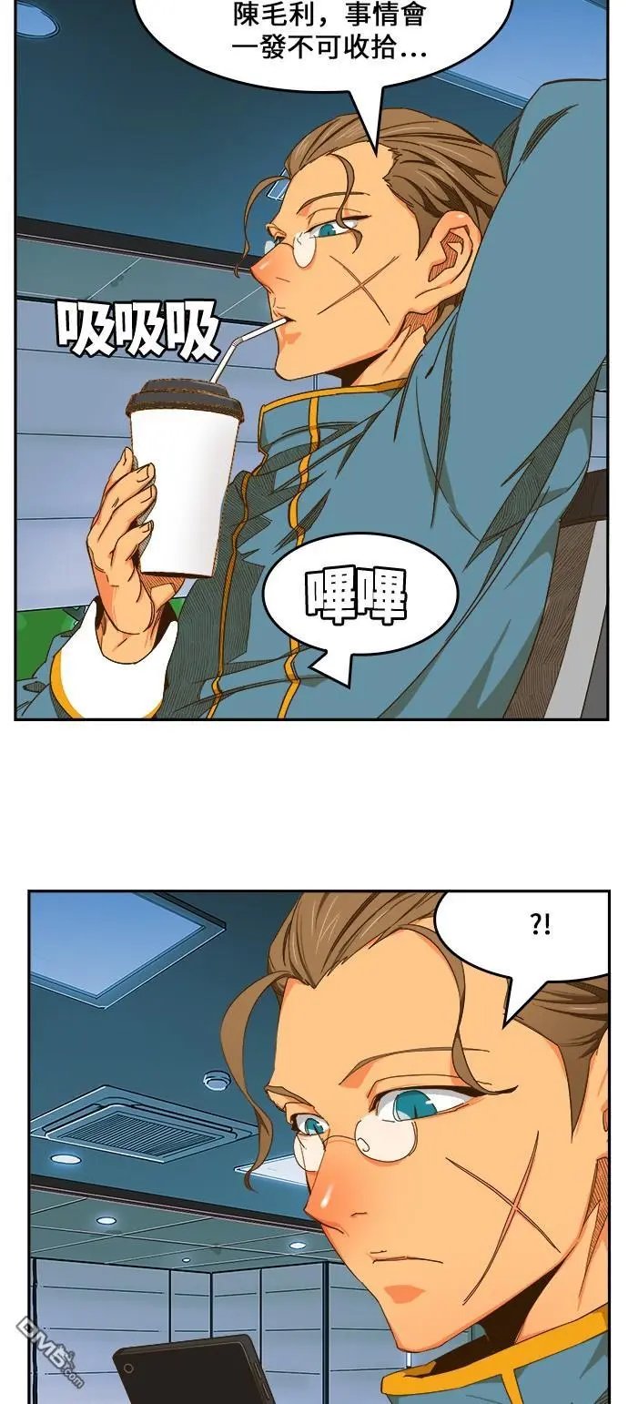 第417话