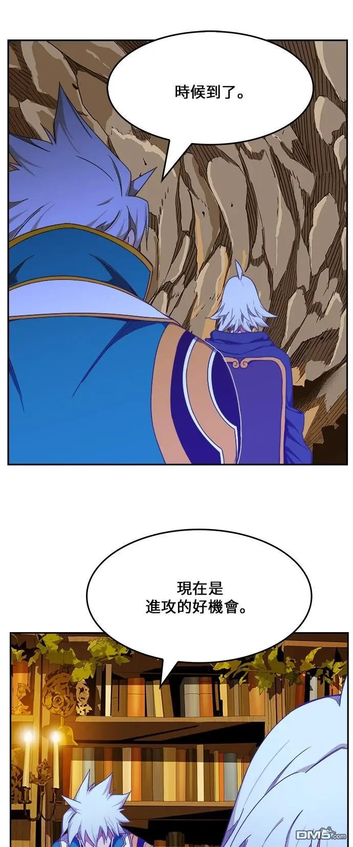 第417话