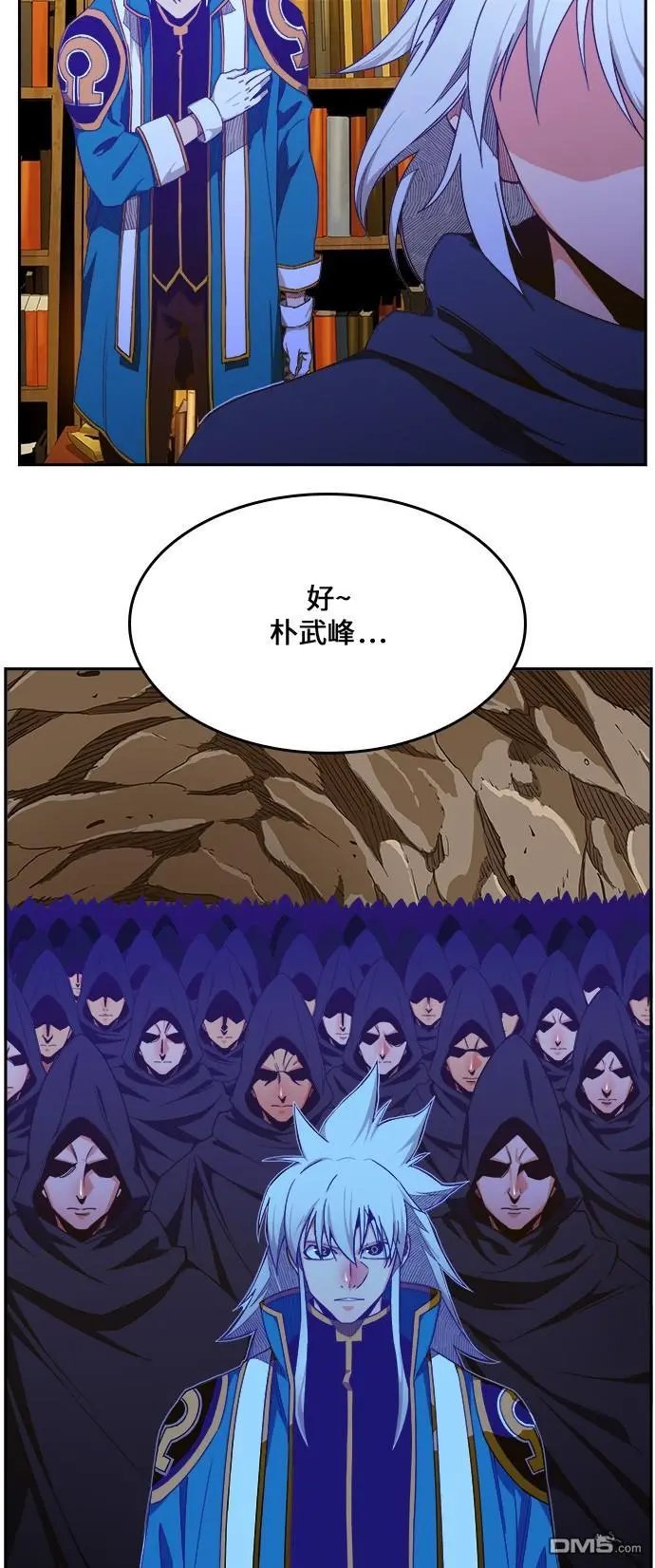 第417话