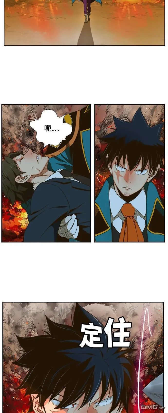 第417话