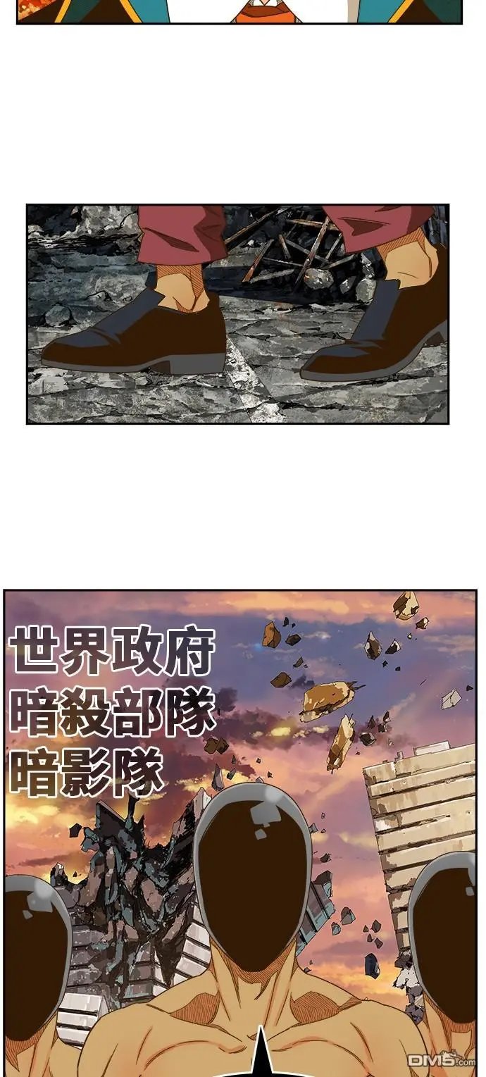 第417话