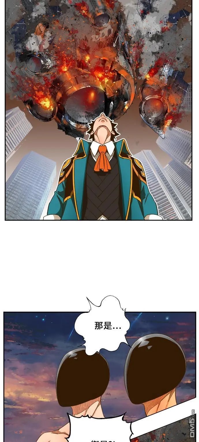第417话