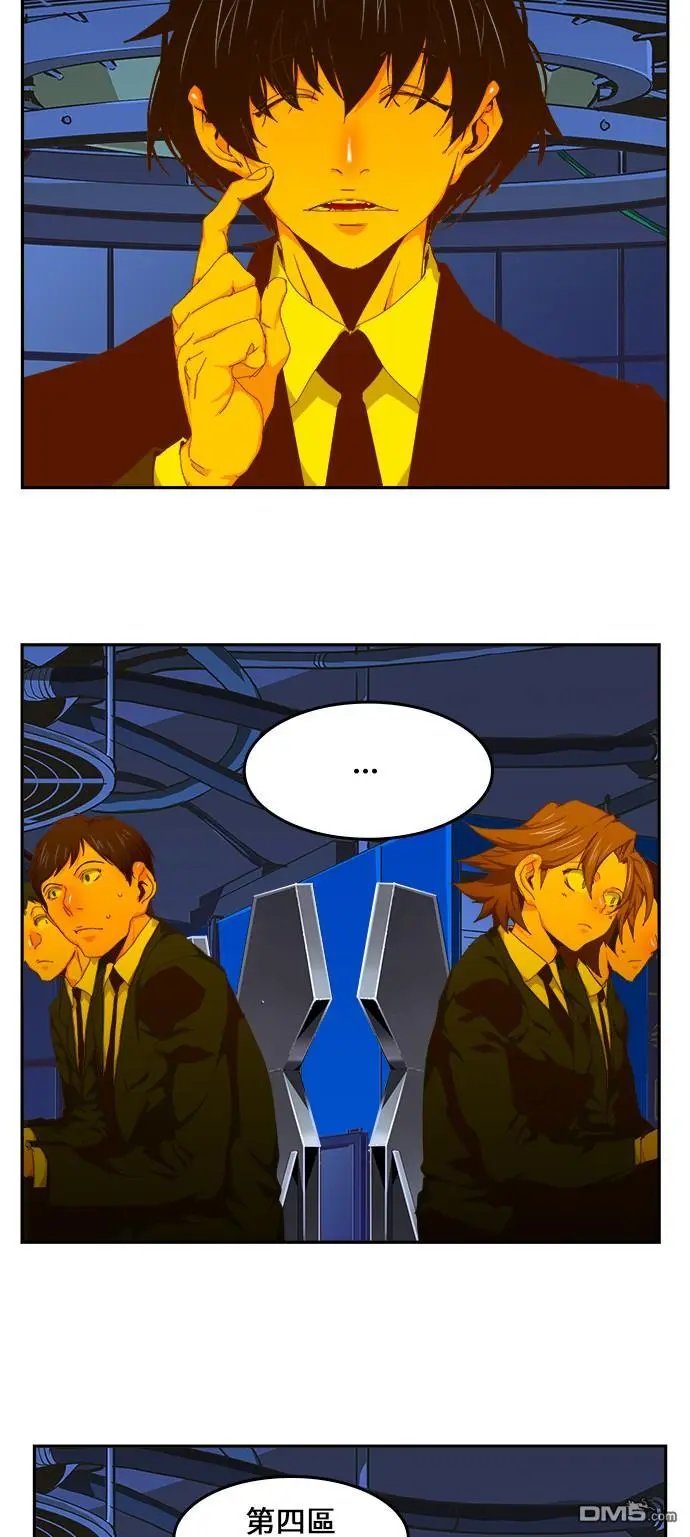 第418话