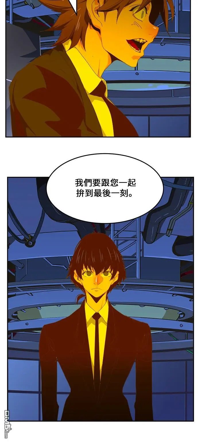 第418话