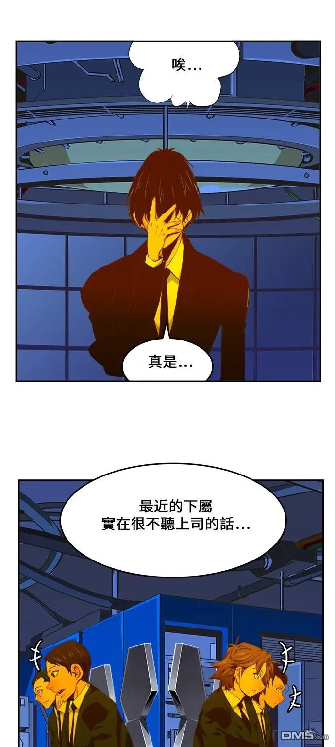第418话