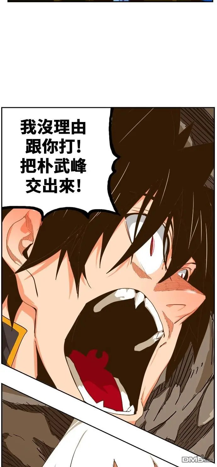 第418话