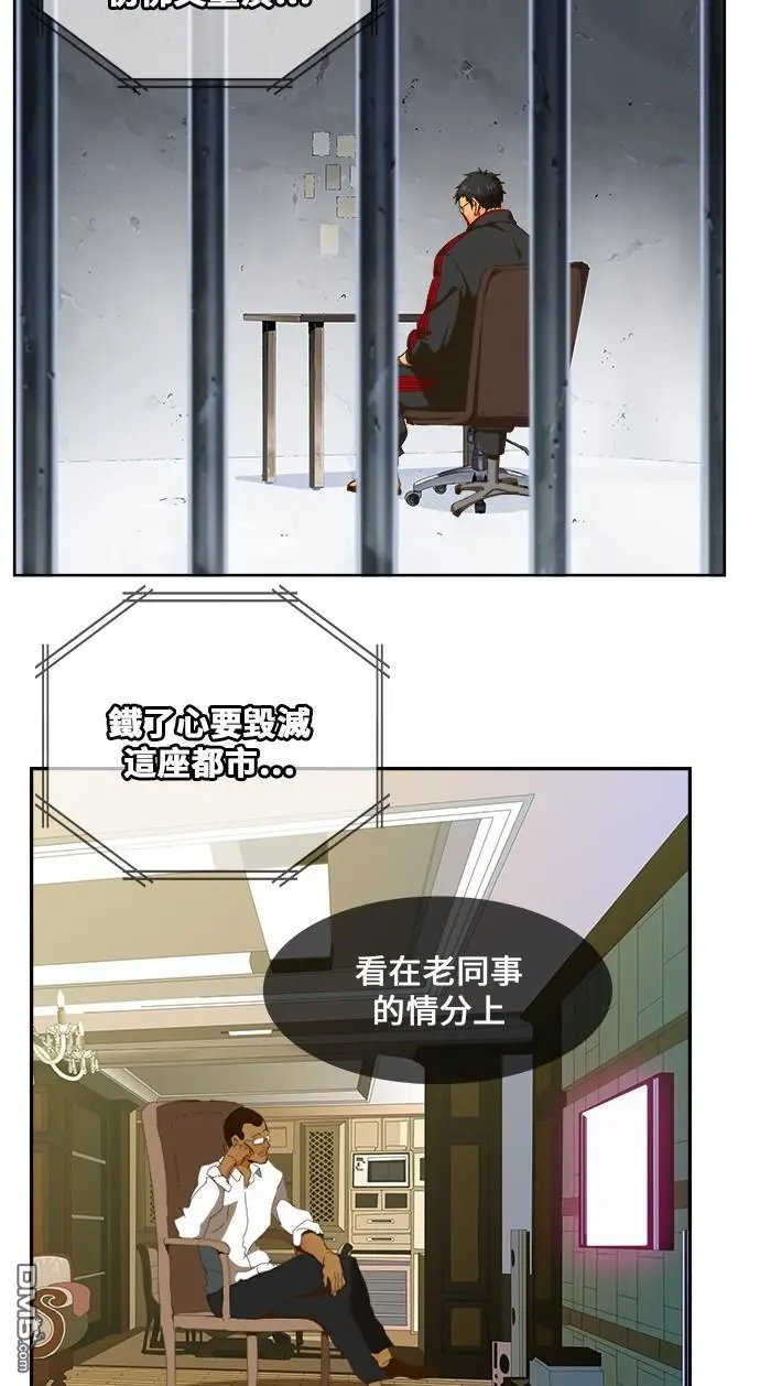 第418话