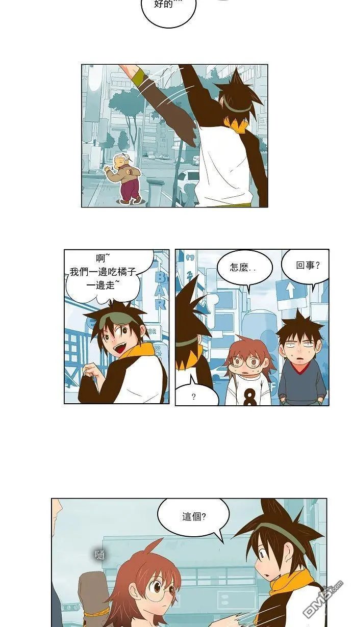 第42话