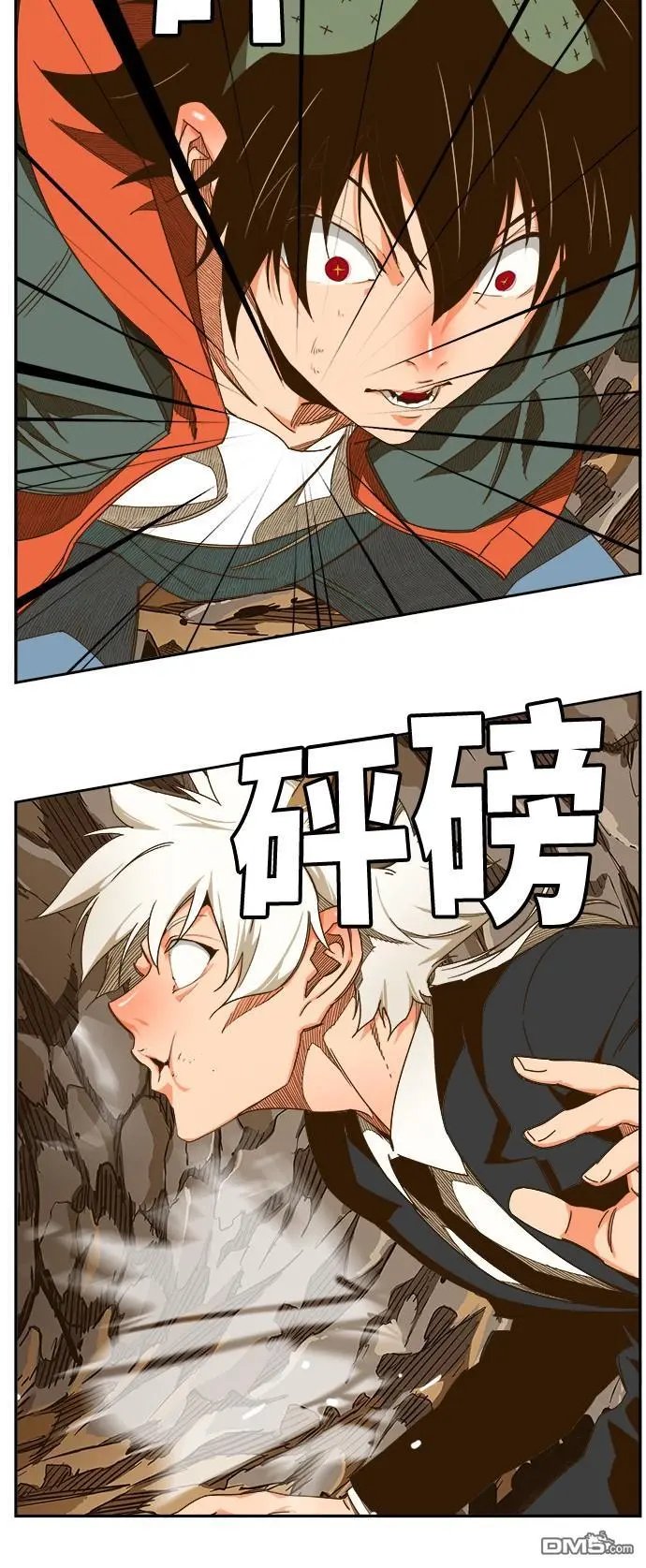 第419话