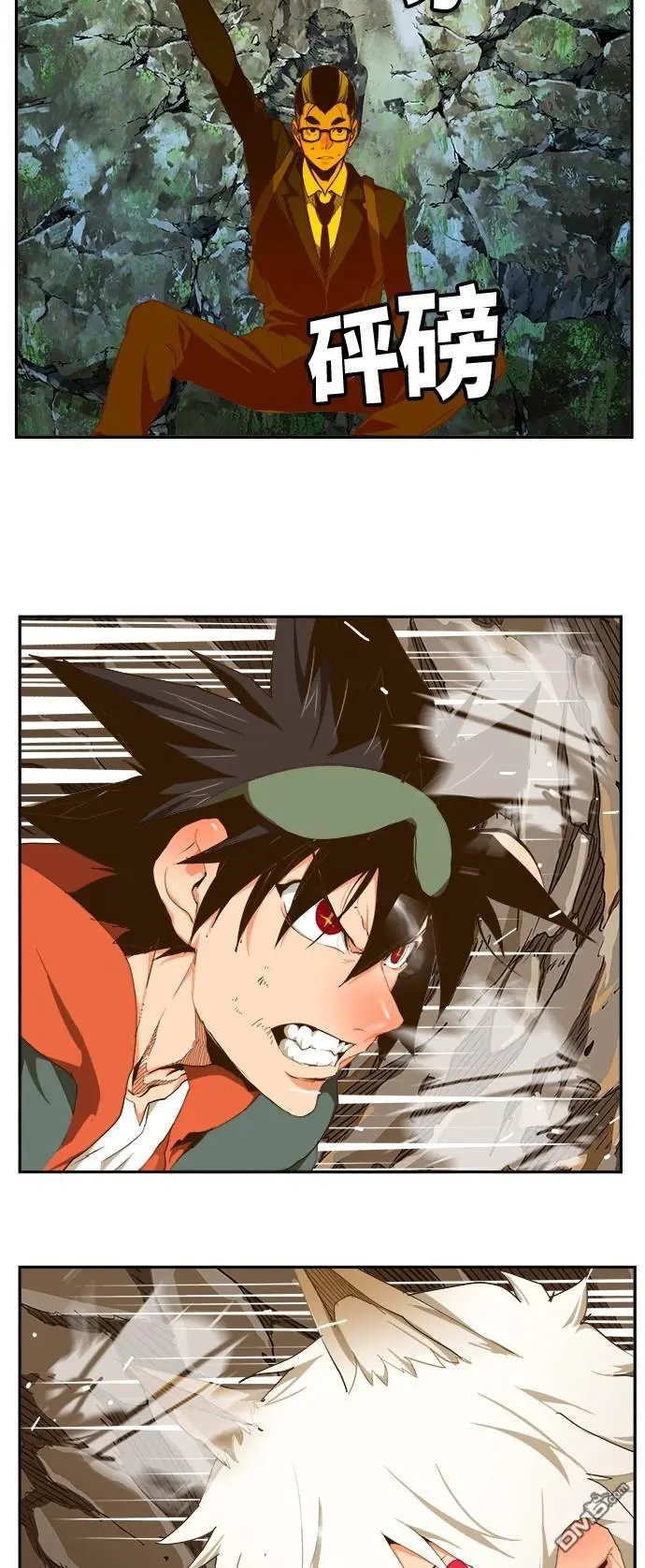 第419话
