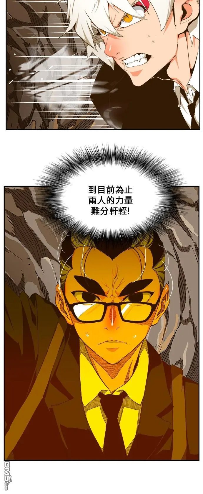 第419话