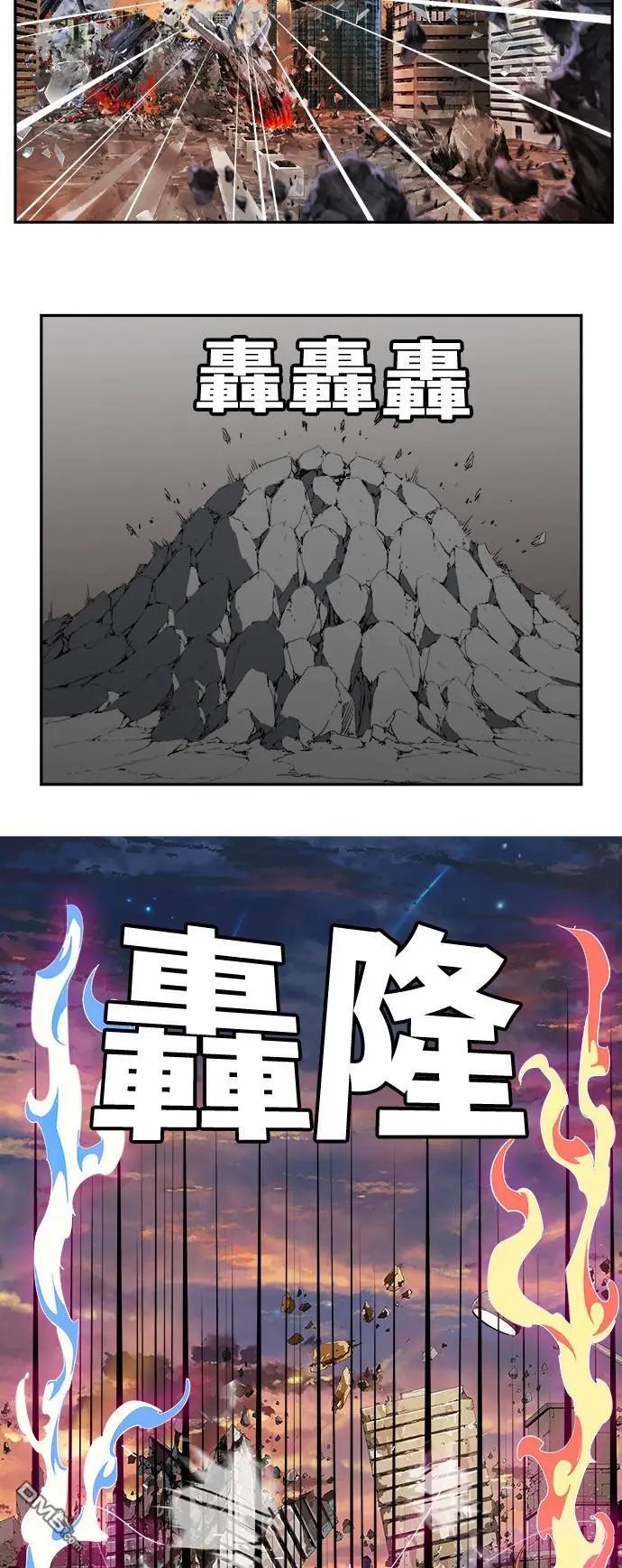 第419话