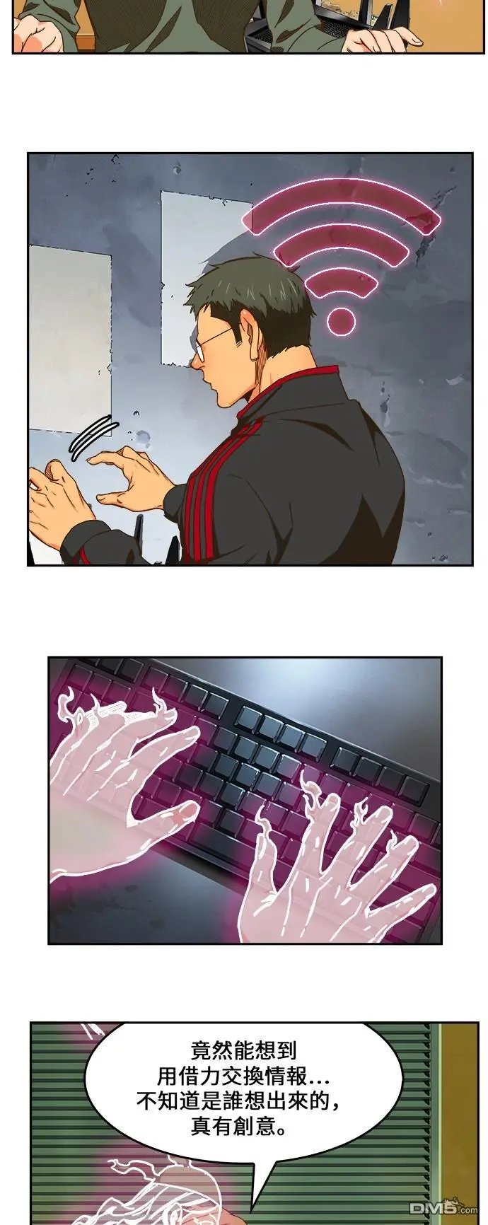 第419话