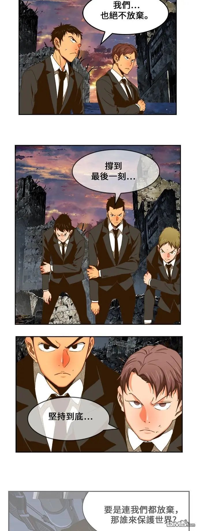 第419话