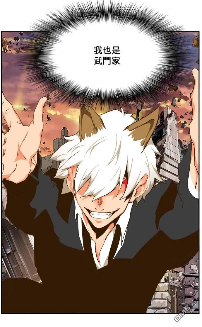 第419话