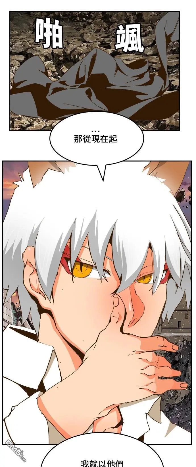 第419话