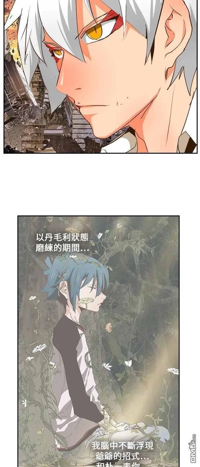 第419话